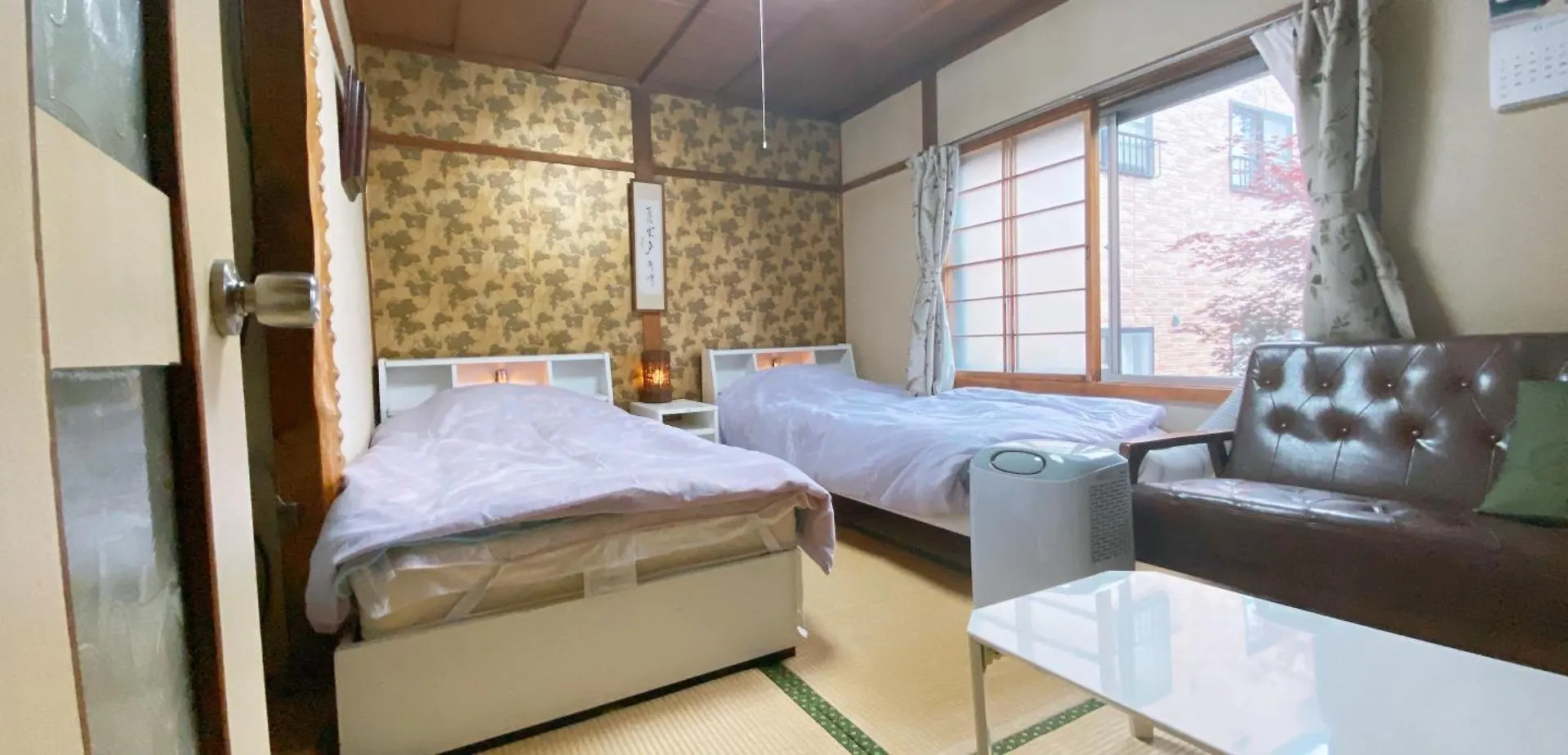 Ryokan Sansui Furano 2*,