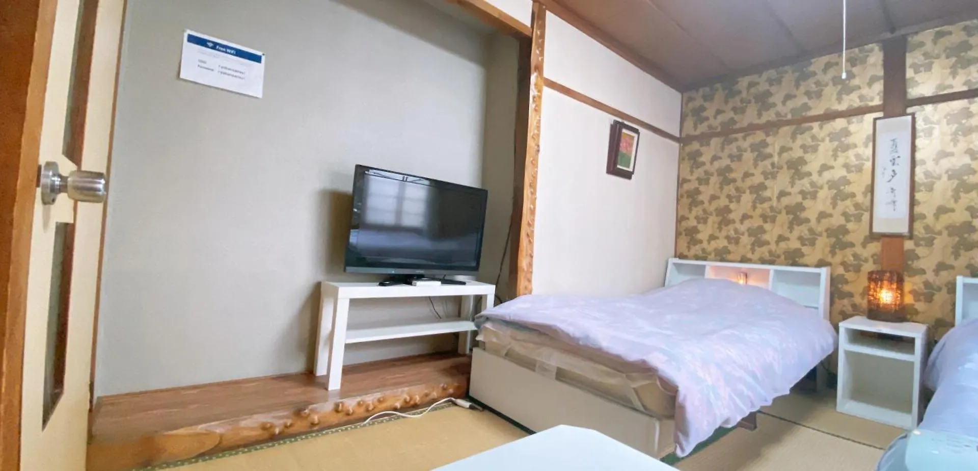 Ryokan Sansui Furano