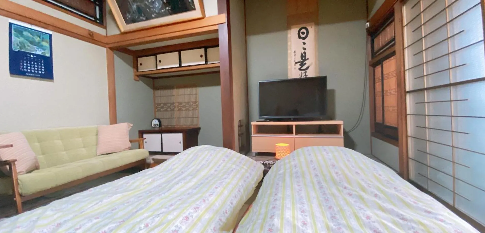 Ryokan Sansui Furano 2*,