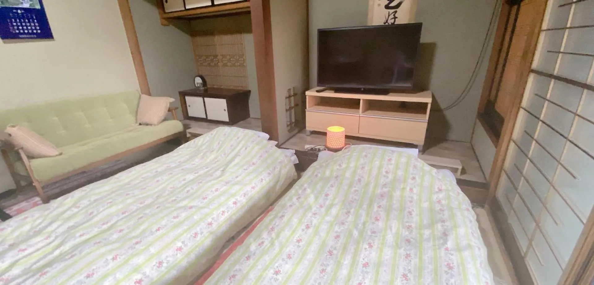 Ryokan Sansui Furano