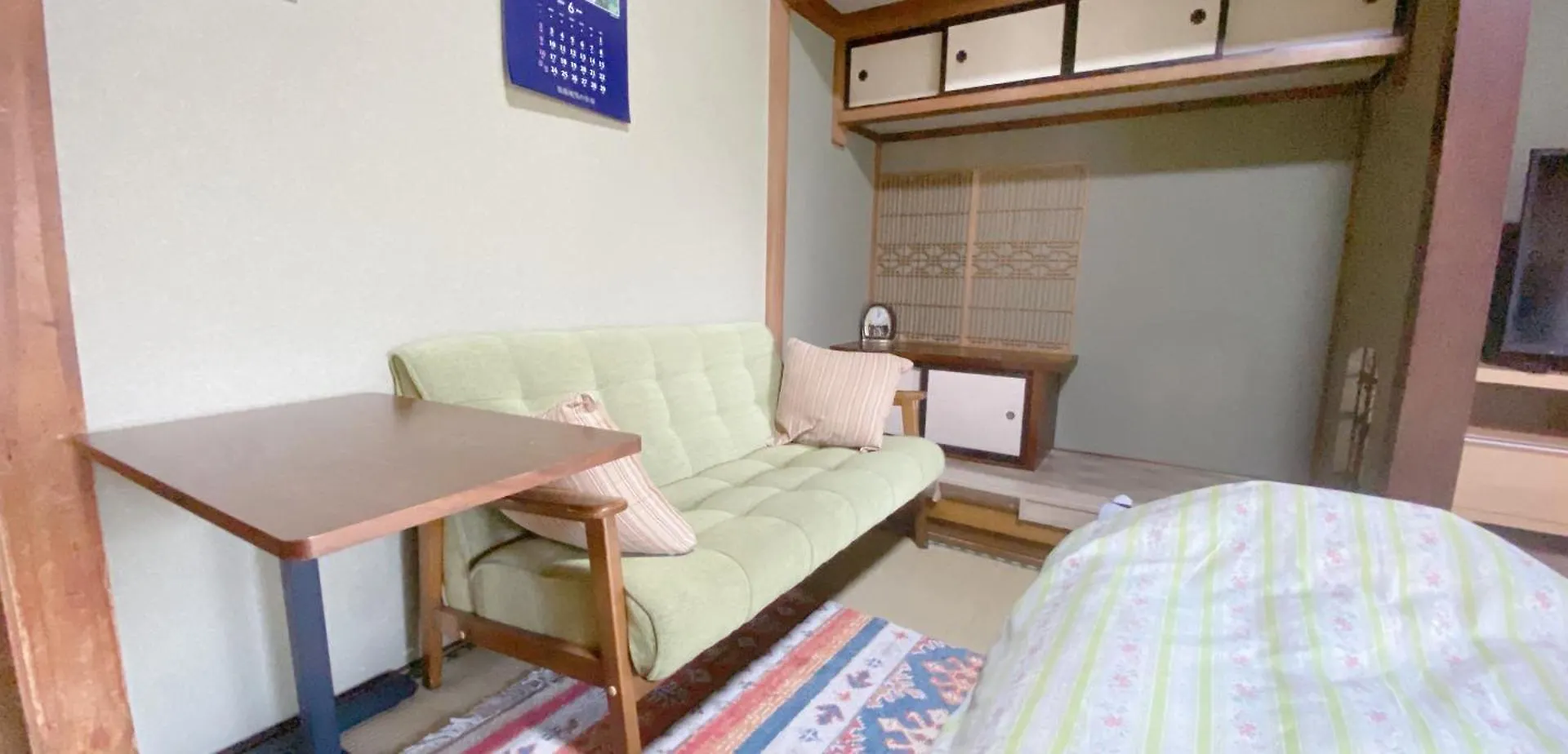 Ryokan Sansui Furano