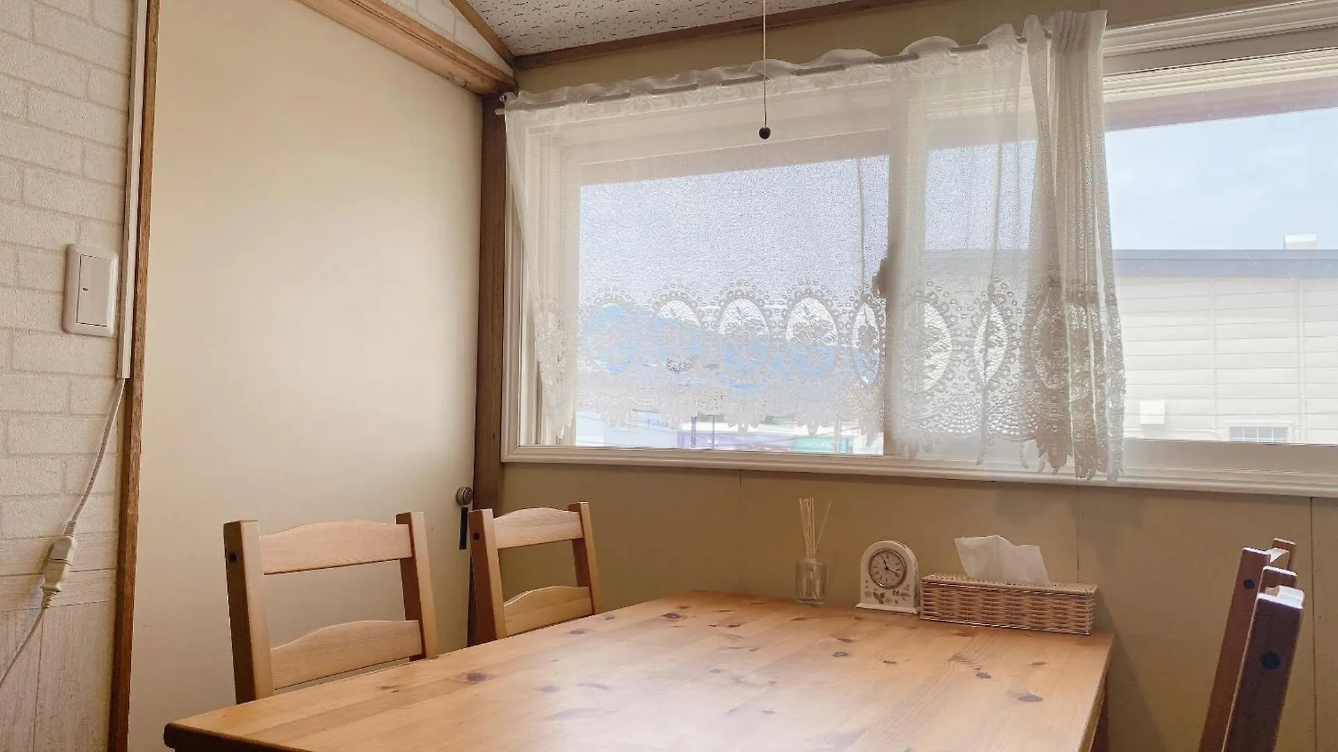 Ryokan Sansui Furano Japan