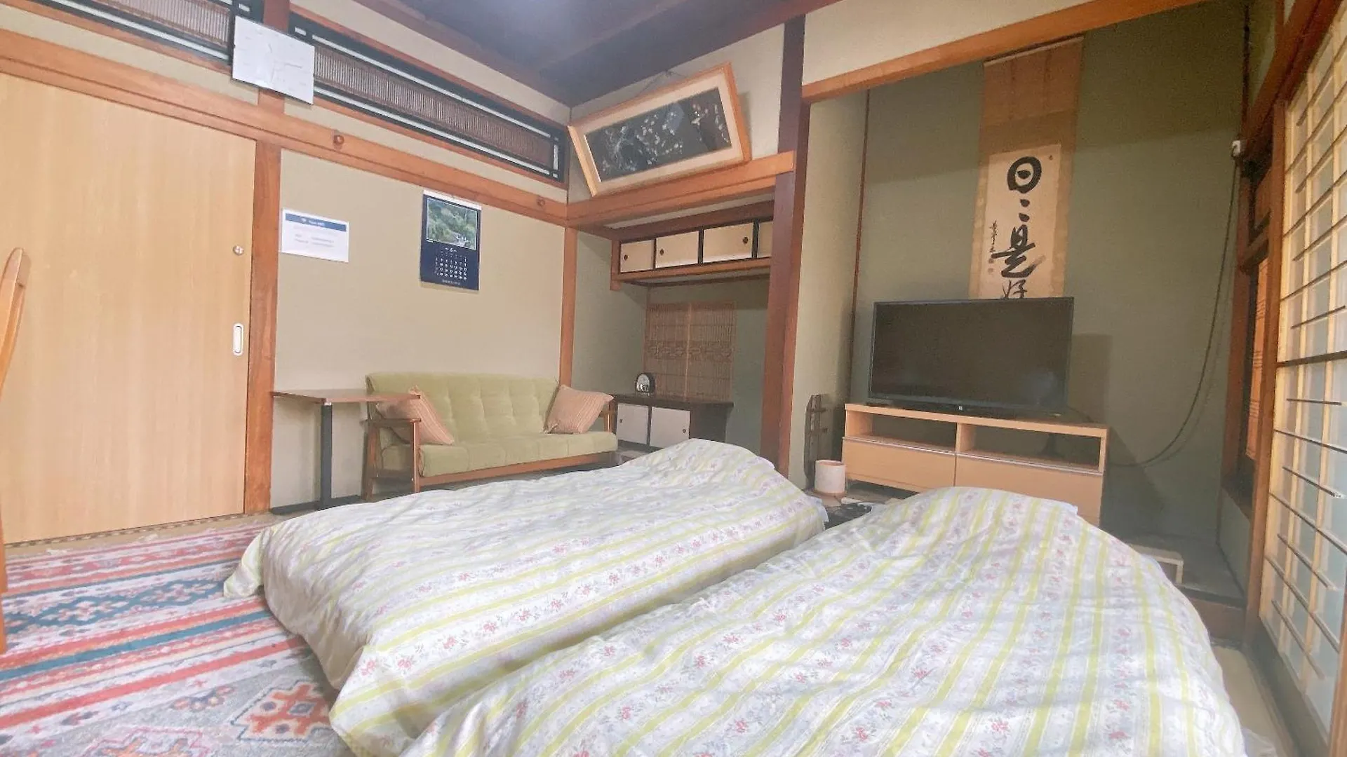 Ryokan Sansui Furano
