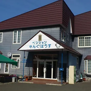 Guest house Young House