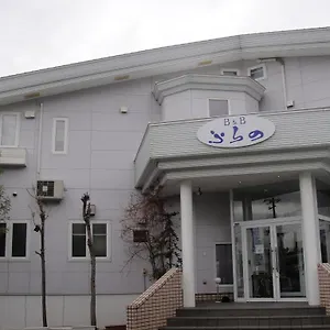 Bed & Breakfast Furano B&B
