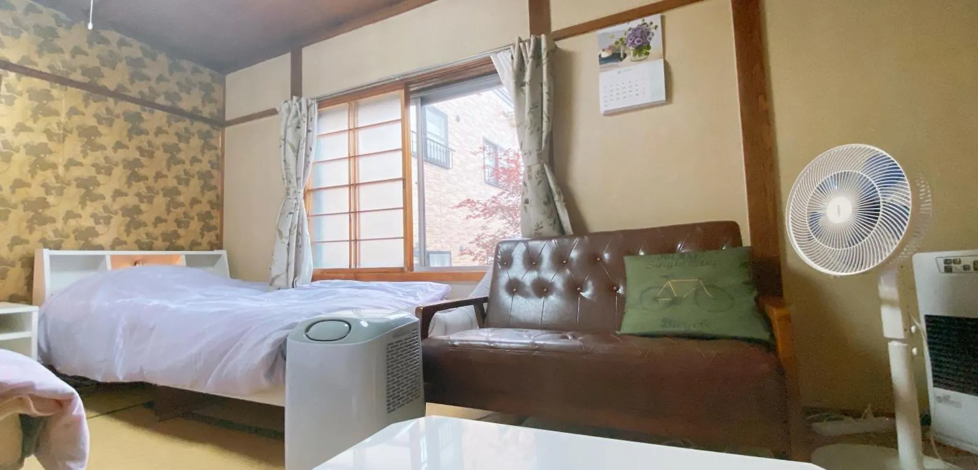 **  Ryokan Sansui NakaNakafurano Giappone