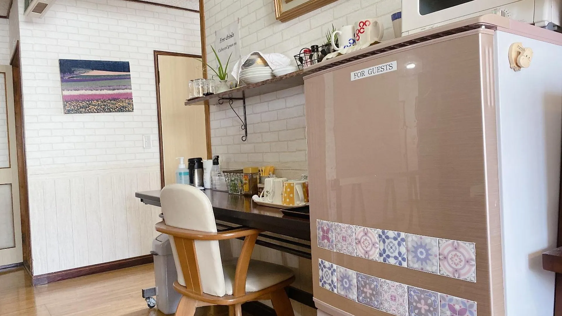 Ryokan Sansui NakaNakafurano Nakafurano